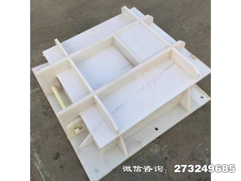 运城hdpe尼龙拍门