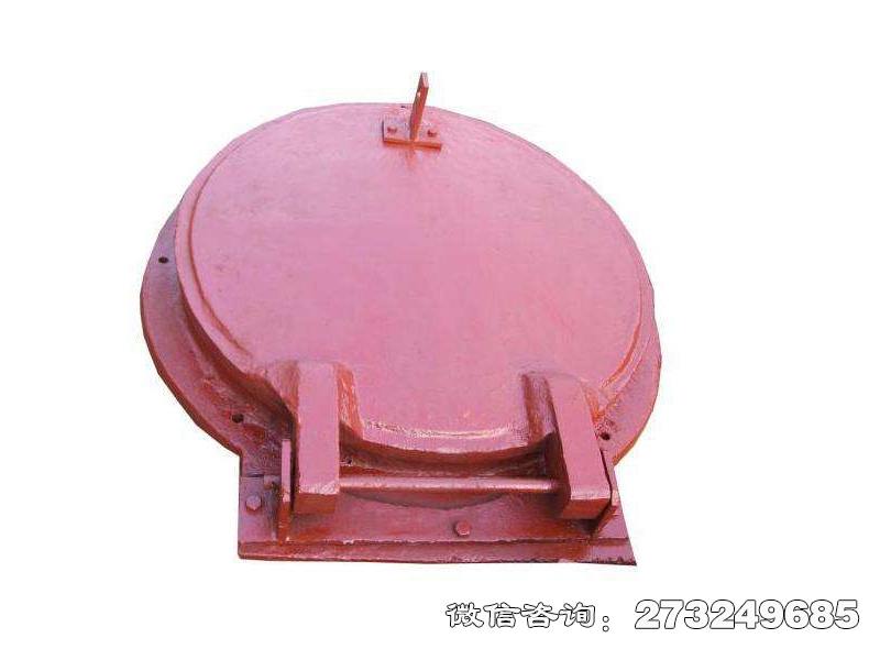 皇姑钢制圆形管道拍门