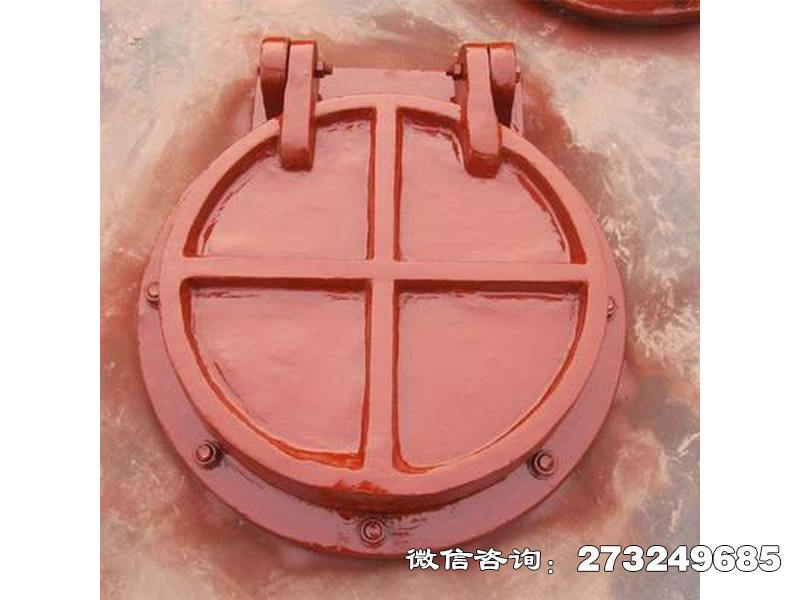 皇姑浮箱铸铁拍门