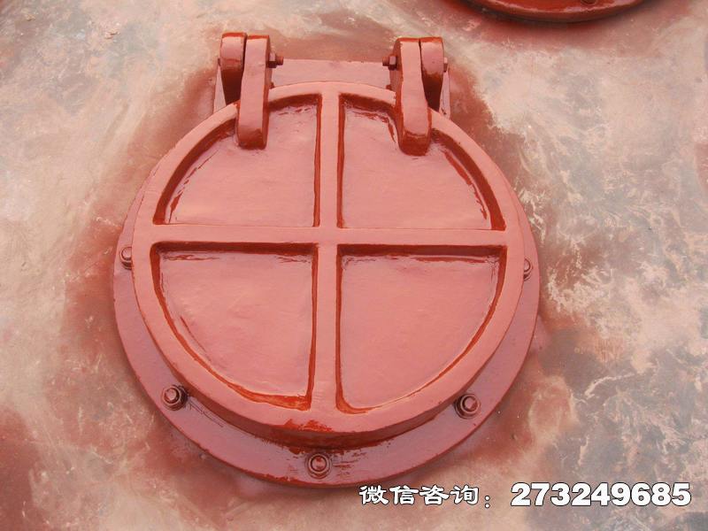 皇姑污水用铸铁拍门