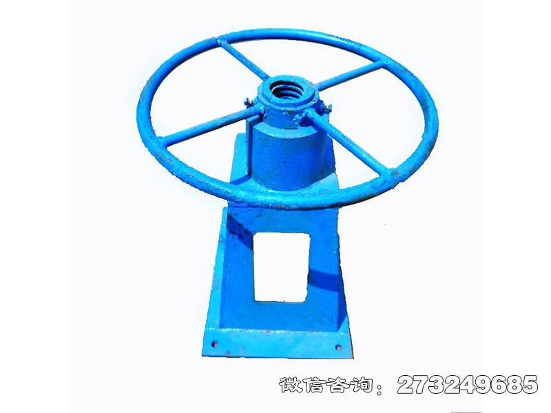 塔城地区方向盘式螺杆启闭机