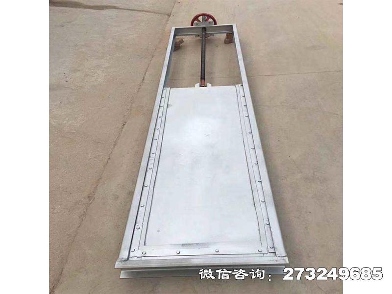 皇姑一体式不锈钢闸门