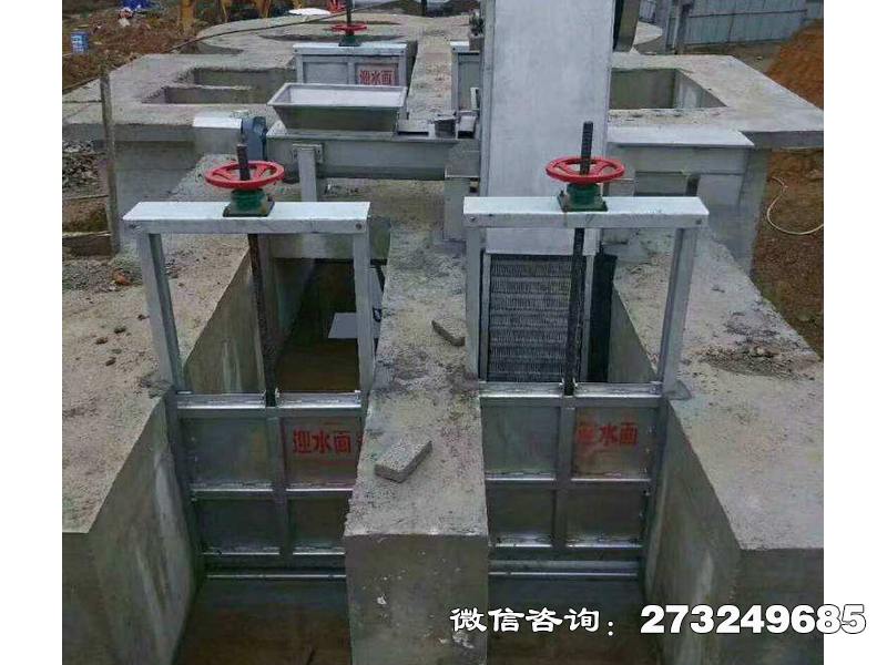 皇姑不锈钢插板闸门