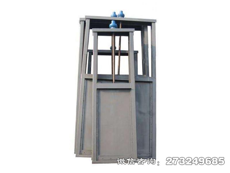 皇姑渠道机闸一体闸门