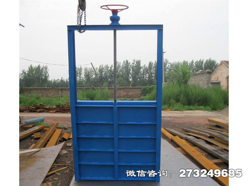 皇姑钢制启闭机闸门