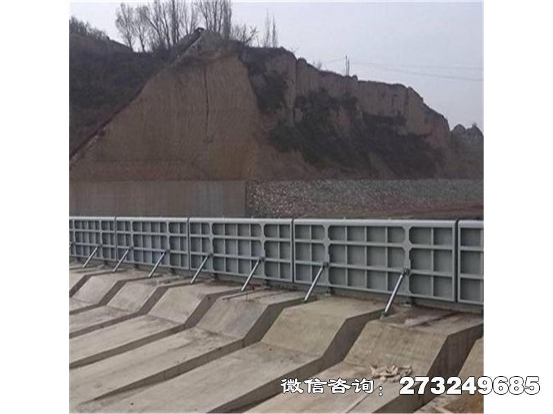 皇姑水库液压闸门