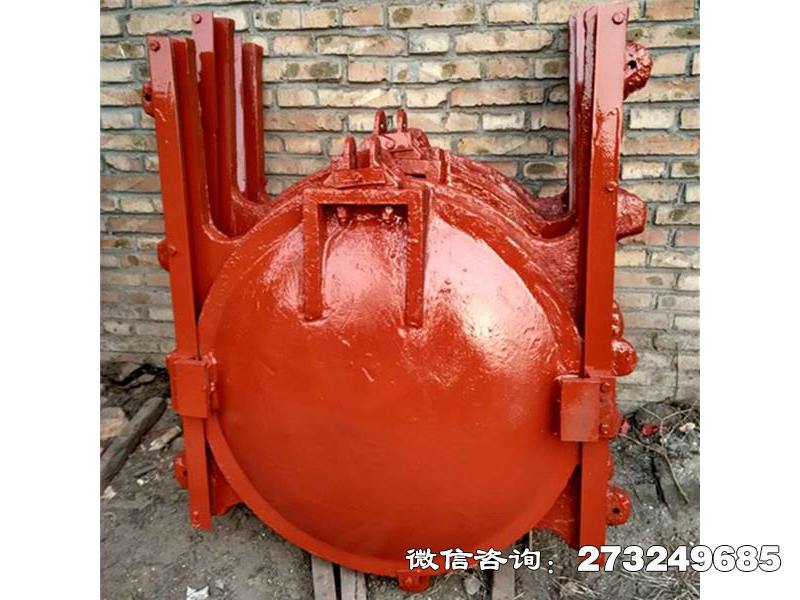 皇姑水工镶铜铸铁圆闸门